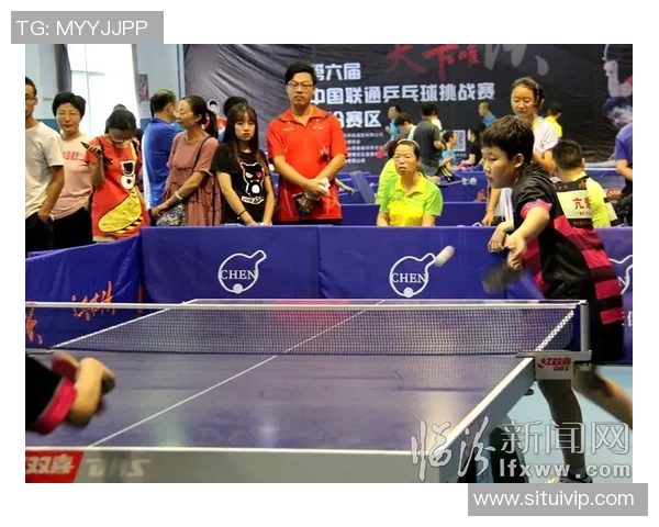 南京乒乓球队的控制策略与技术深度解析探索乒乓球运动的魅力与挑战 南京乒乓球队的控制策略与技术深度解析探索乒乓球运动的魅力与挑战