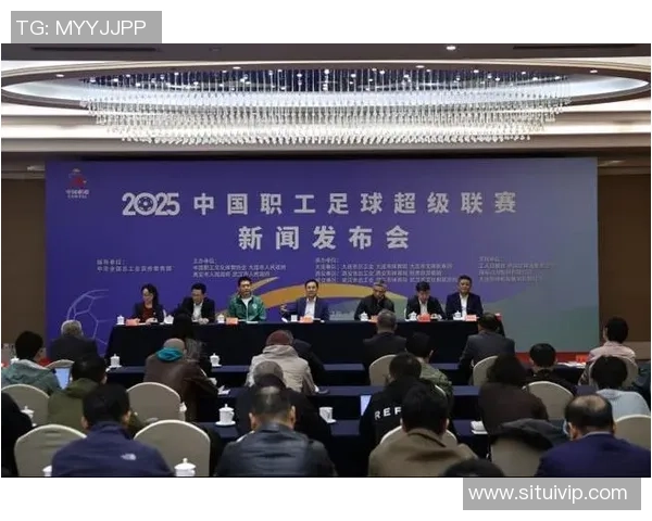 武汉足球队的蜕变之旅:从地方球队到世界舞台的崛起与挑战 武汉足球队的蜕变之旅:从地方球队到世界舞台的崛起与挑战