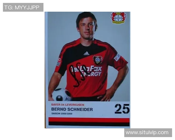 足球明星亲笔签名海报收藏价值揭秘与市场趋势分析 足球明星亲笔签名海报收藏价值揭秘与市场趋势分析