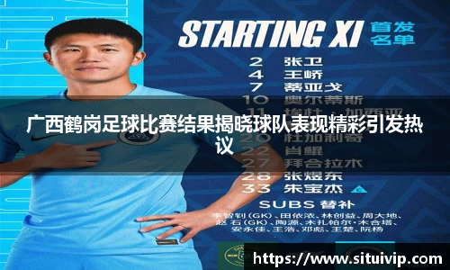 南宫NG28