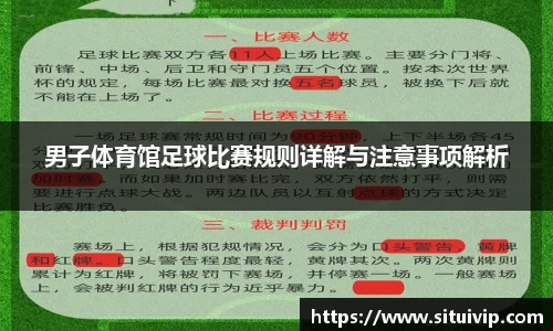南宫NG28