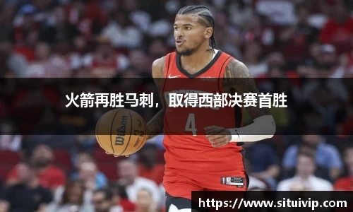 南宫28