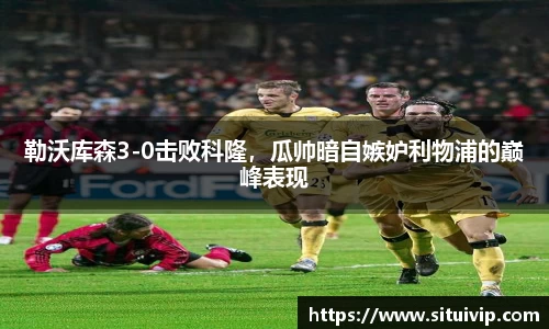 南宫28