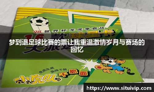 南宫28NG相信品牌力量