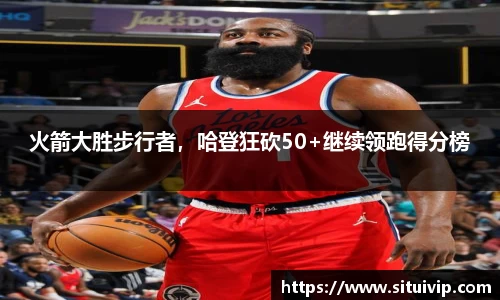 南宫NG28