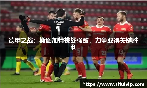 南宫NG28
