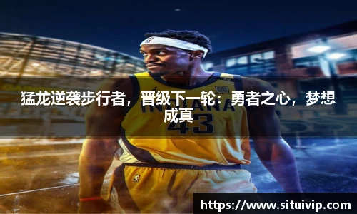 南宫NG28