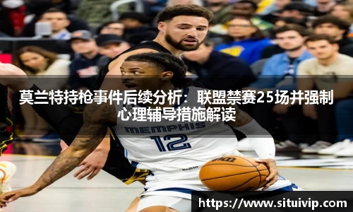 南宫28NG相信品牌力量