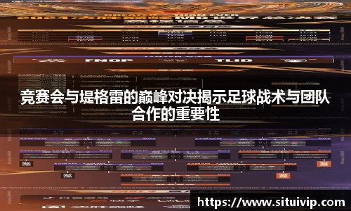 南宫28