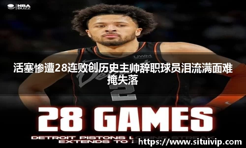 南宫NG28