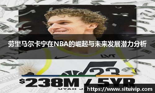南宫28NG相信品牌力量