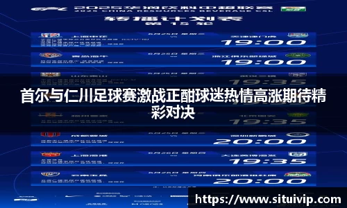 南宫NG28