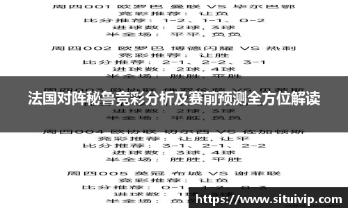 南宫28