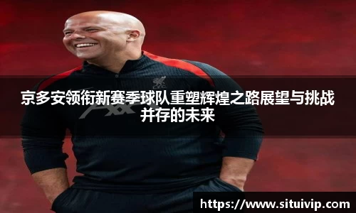 南宫NG28
