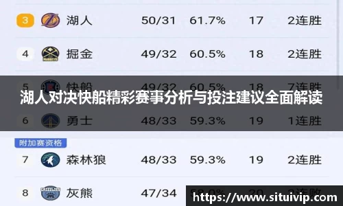 南宫28