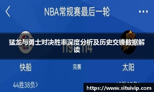 南宫28