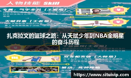 南宫28NG相信品牌力量