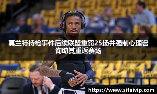 南宫28NG相信品牌力量
