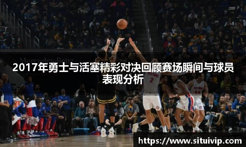 南宫28