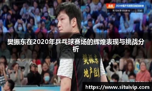 南宫NG28