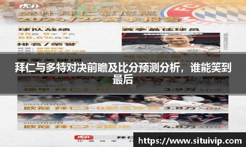 南宫NG28