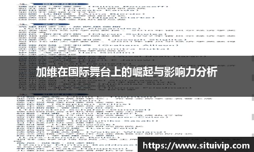 南宫NG28