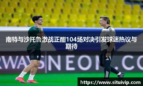 南宫28