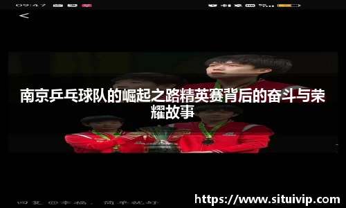 南宫NG28