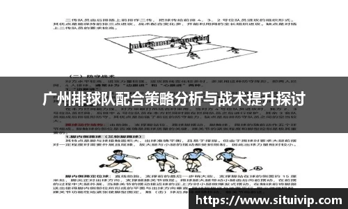 南宫28