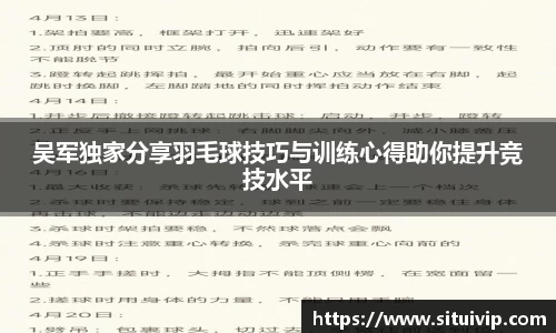 南宫NG28